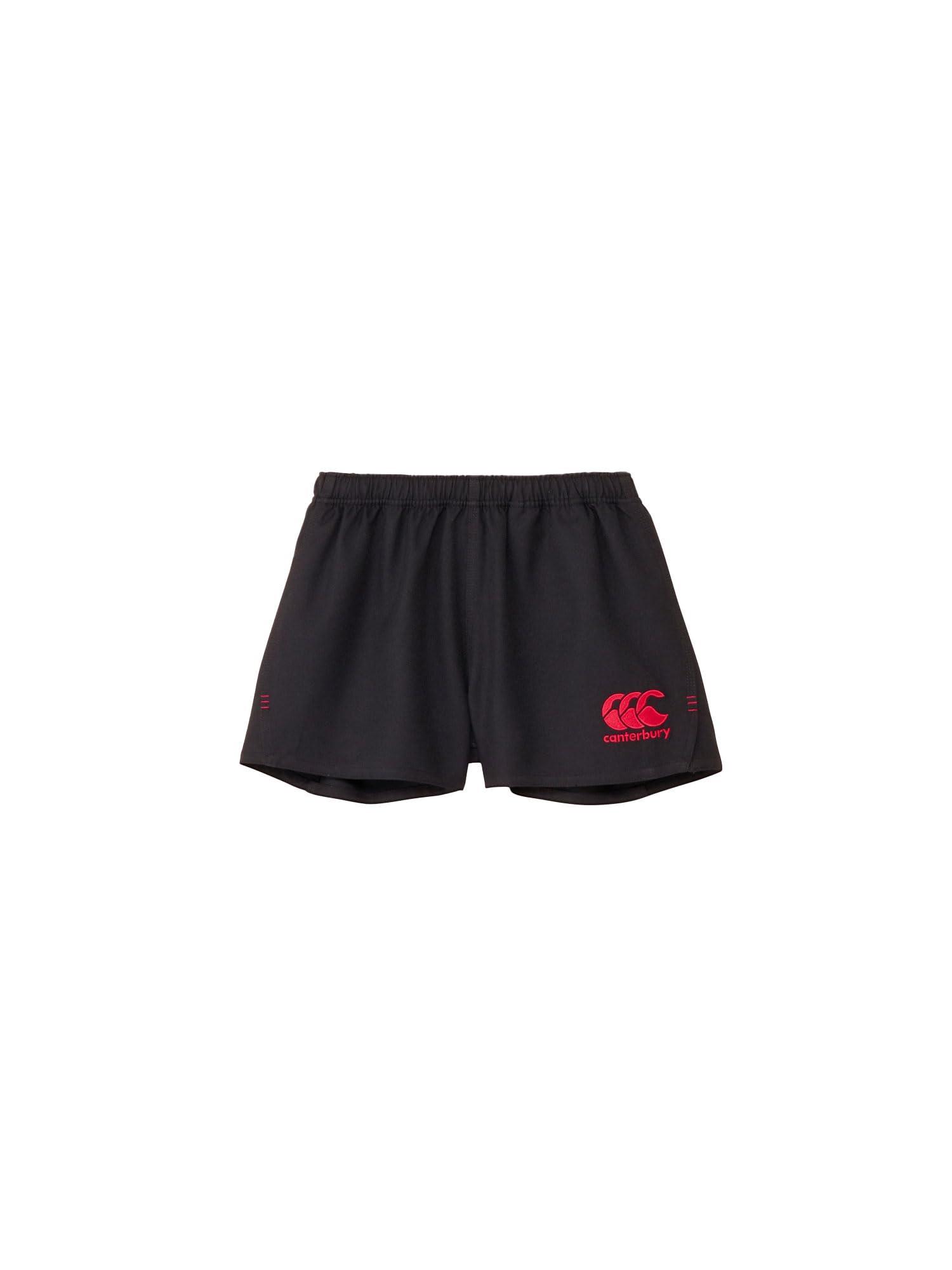 Rugby Shorts (Standard)