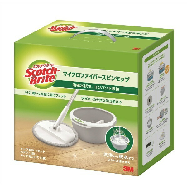 3M Scotch-Brite Microfiber Spin Mop 1 Set