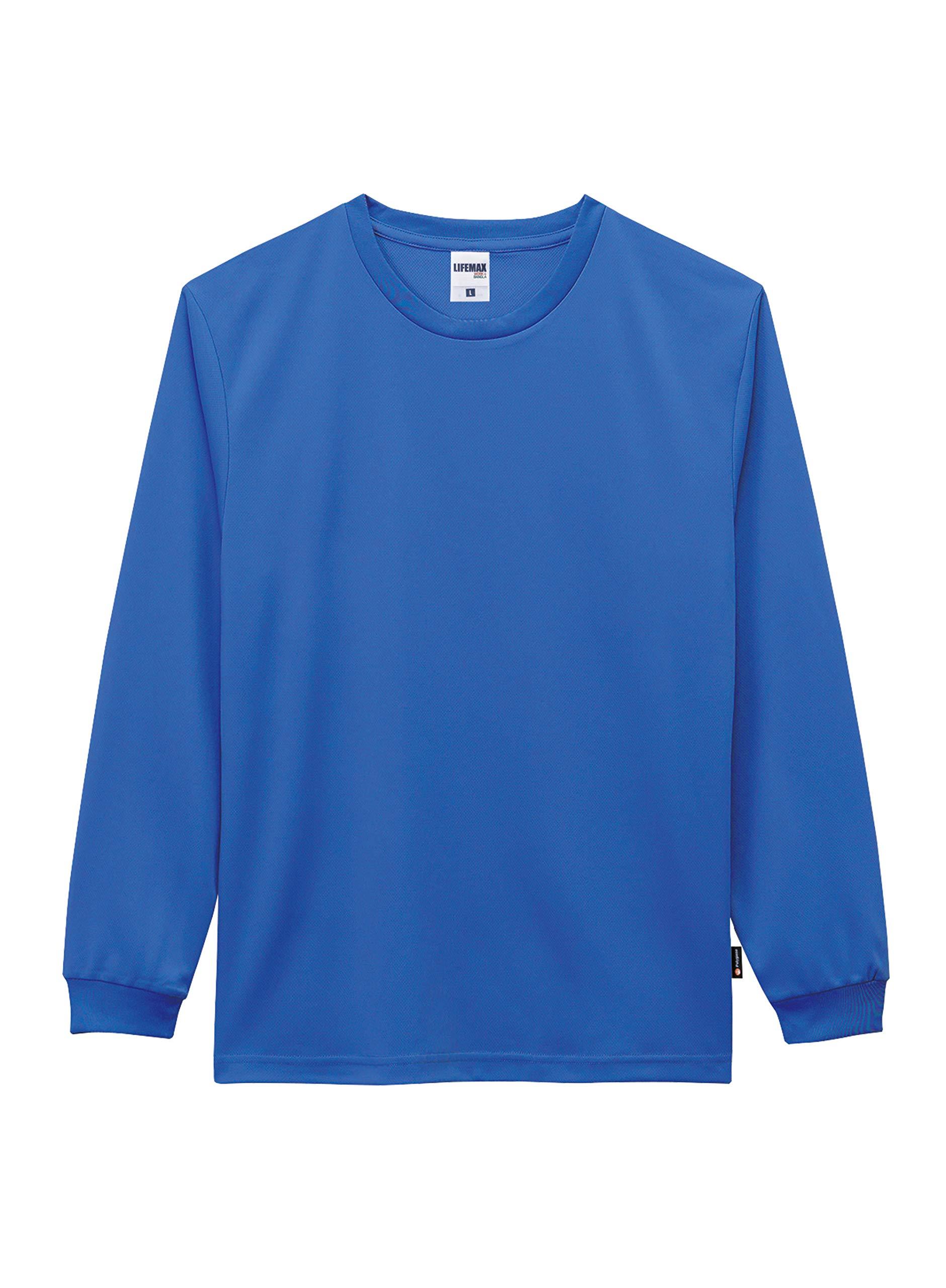 [LifeMax] Long T-Shirt MS1609 Royal Blue Standard