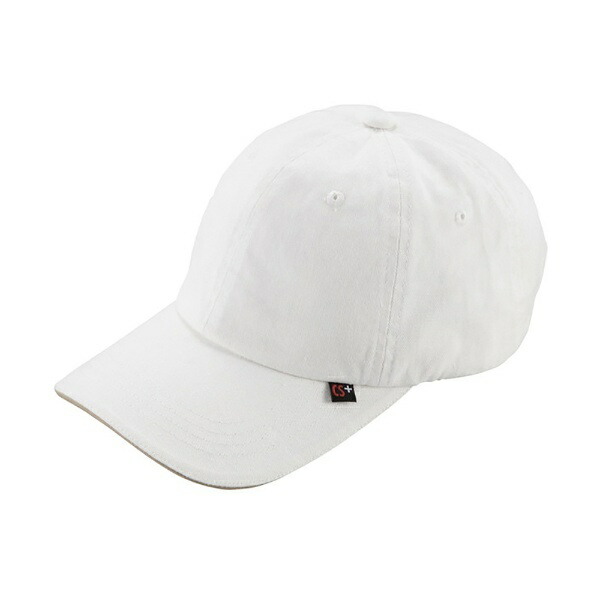 Captain Stag Cotton Cap White UM-2511