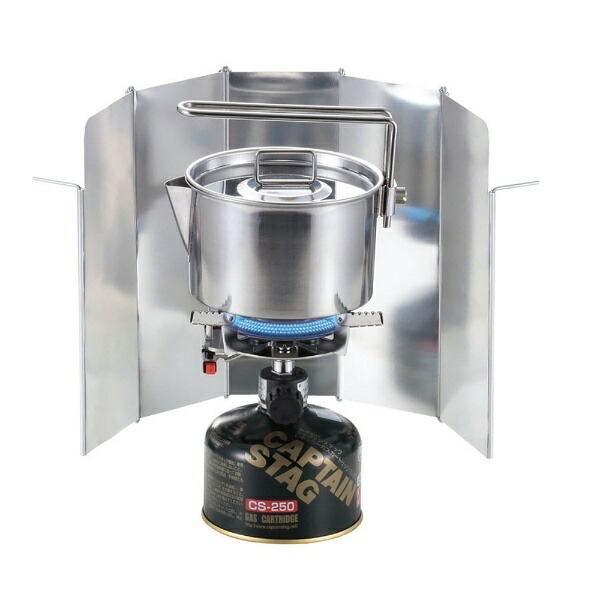Captain Stag Camping Barbecue BBQ Stove Windscreen UF-12