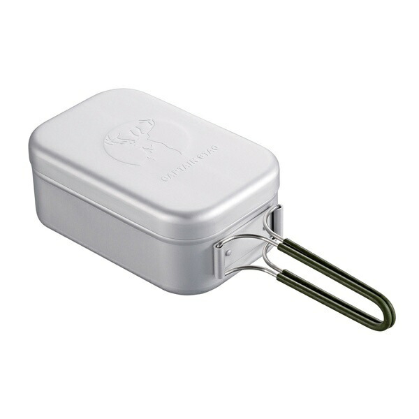 Captain Stag Mess Tin Aluminum Square Cooker 1-Cup Capacity with Markings All-Aluminum Anodized Finish UH-4113 Silver