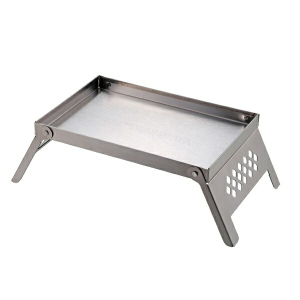 CAPTAIN STAG Fire Pit Stand Mini Table Kamado Dai B6 Type Stainless Steel UG-3297