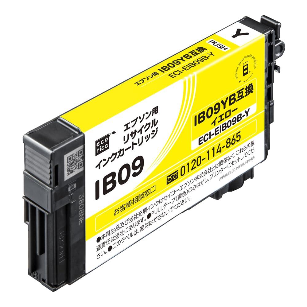 Ecolica Recycled Ink Cartridge Yellow (Pigment) [Epson: IB09YB Compatible] ECI-EIB09B-Y 1 piece