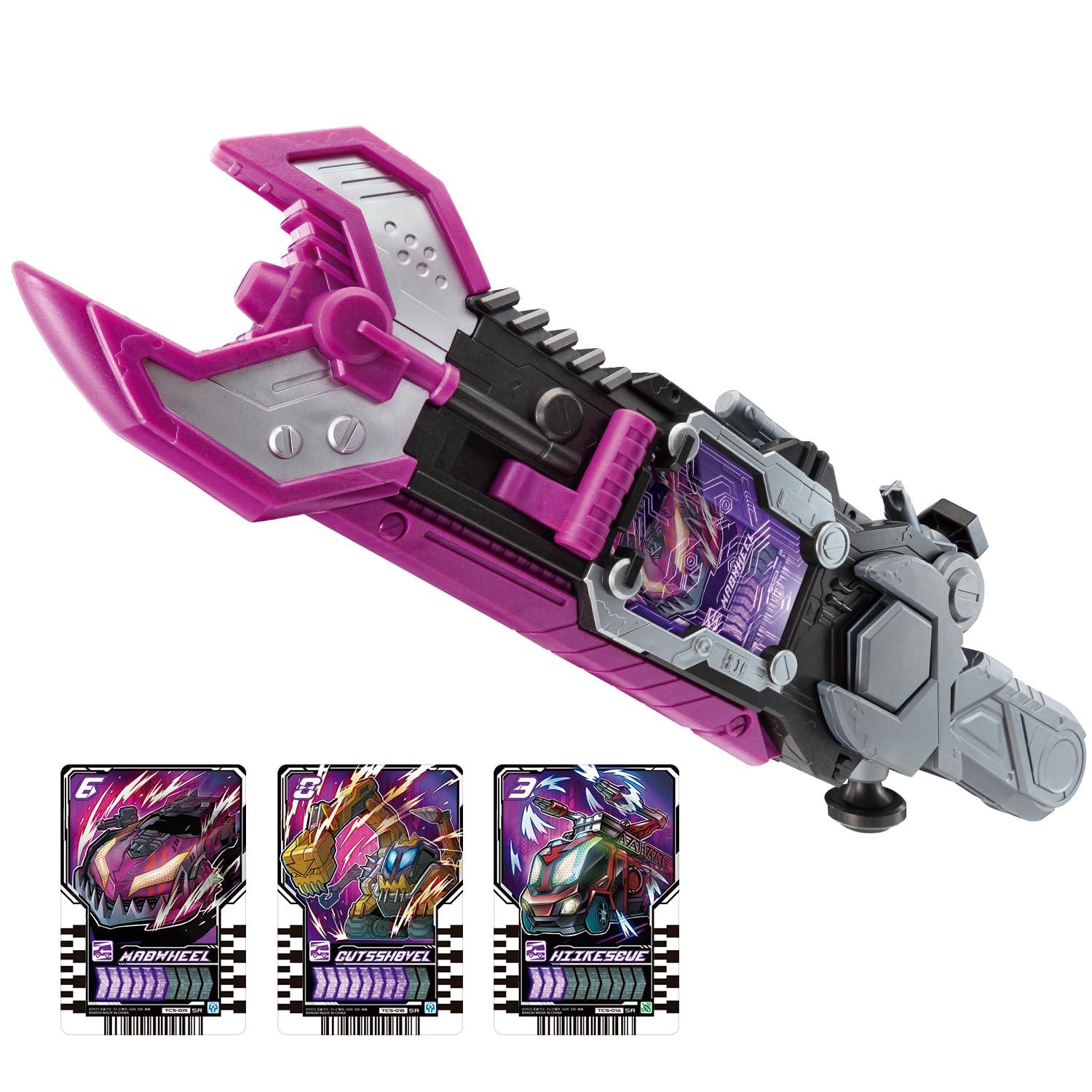 [Bandai] Kamen Rider Gatchard DX Valbarasher