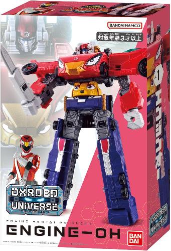 [BANDAI] DXROBO UNIVERSE Engine-Oh Super Sentai Series: Gō-onger