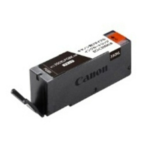 Ecolica Recycled Ink Cartridge Black (Pigment) [Canon: BCI-350XLPGBK Compatible] ECI-C350XLB 1 piece