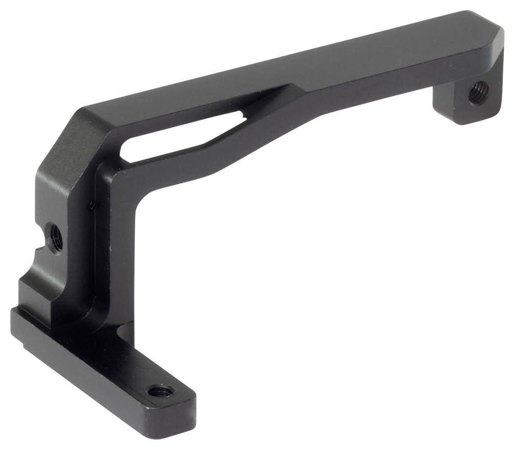 Aluminum Servo Mount (Black)