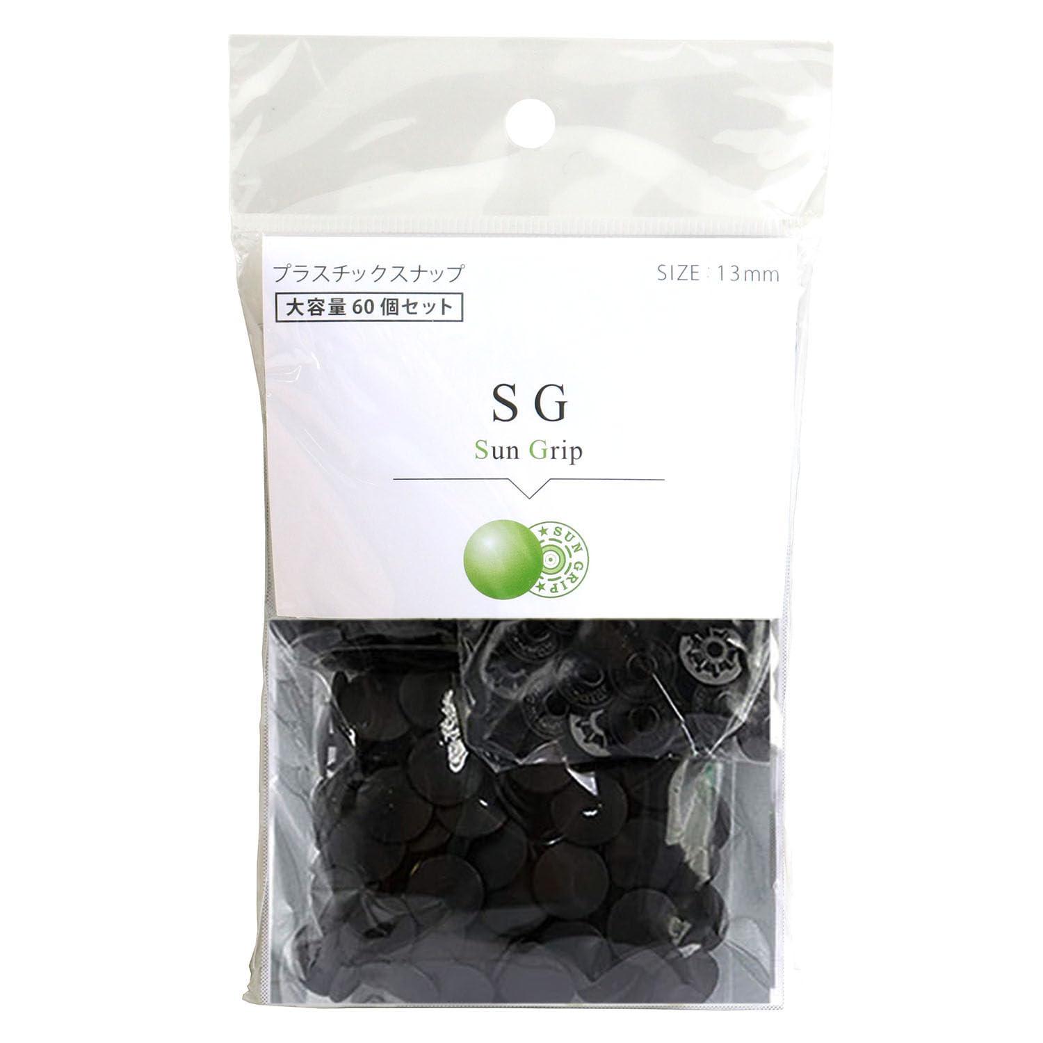 SUN GRIP Plastic Snap 13mm High-Capacity 60-Piece Pack Black SG-580-60