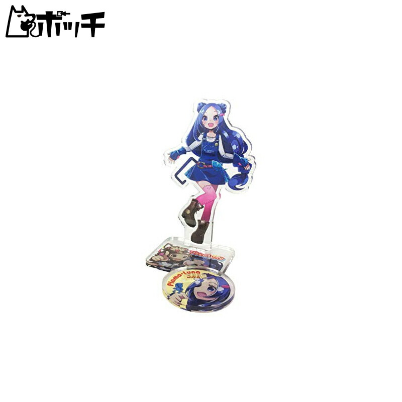 Asuka Model Shizuki Illustration Collection Acrylic Figure Plamo Luna YWAF-003 Toy
