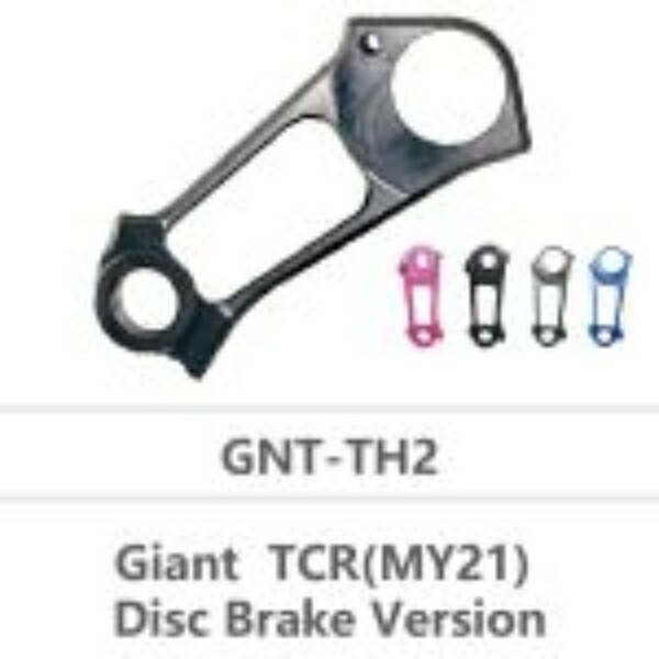 SIGEYI Direct Mount Derailleur Hanger GNT-TH2 for GIANT, Gray