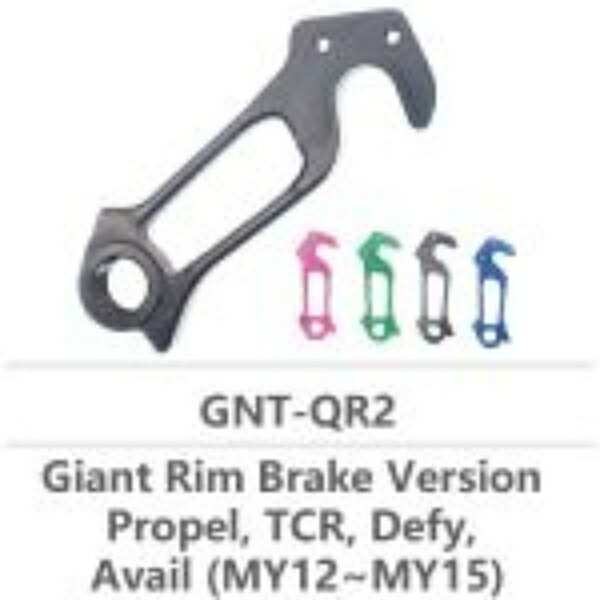 Direct Mount Derailleur Hanger GNT-QR2 for GIANT, Green