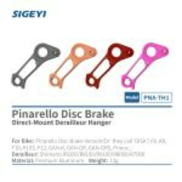 Direct Mount Derailleur Hanger PNA-TH1 for Pinarello Pink