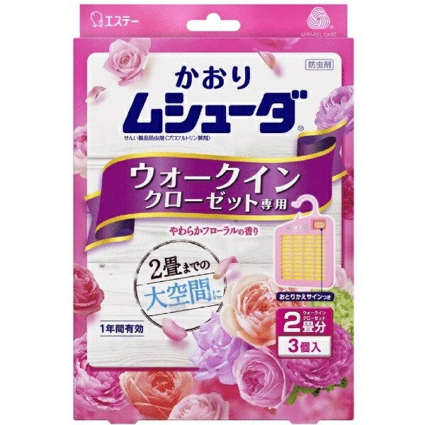 Kaori Mushuda 1-Year Effective Insect Repellent For Walk-In Closets Only 3-Pack Soft Floral Scent