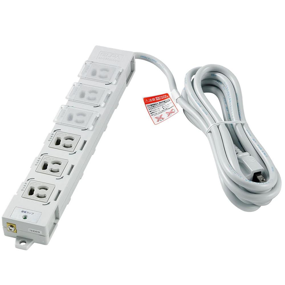ELPA Office Tap Extension Cord with Cover, 6 Outlets, 3m, Magnetic Lock, OAT-JPC63B