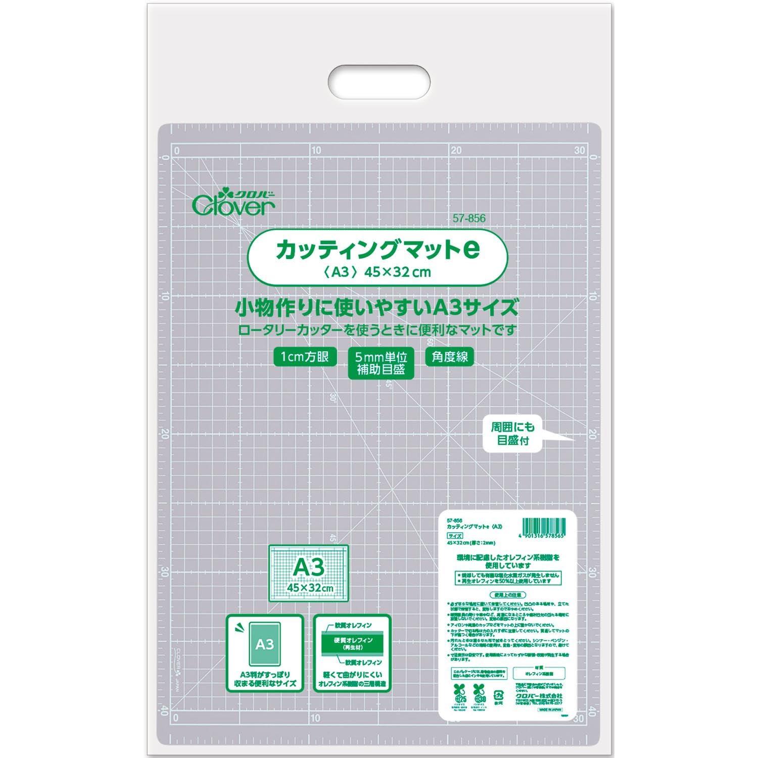 Clover Cutting Mat e A3 32cm x 45cm x 2mm Thickness 57-856