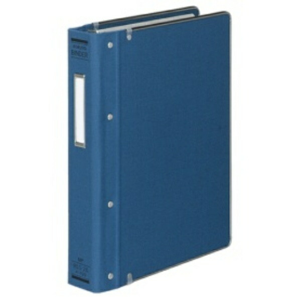 KOKUYO File Binder Cloth Cover B5 Vertical Gold Trim 26-Hole 200-Sheet Capacity Blue HA-120BZ