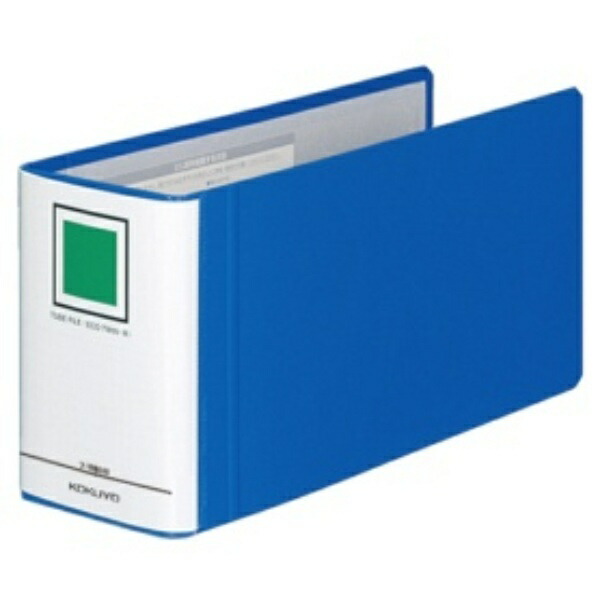KOKUYO File Pipe-Style File Eco Twin R (Double-Opening) B4 1/3 2-Hole 800-Sheet Capacity Blue FU-RT6819B