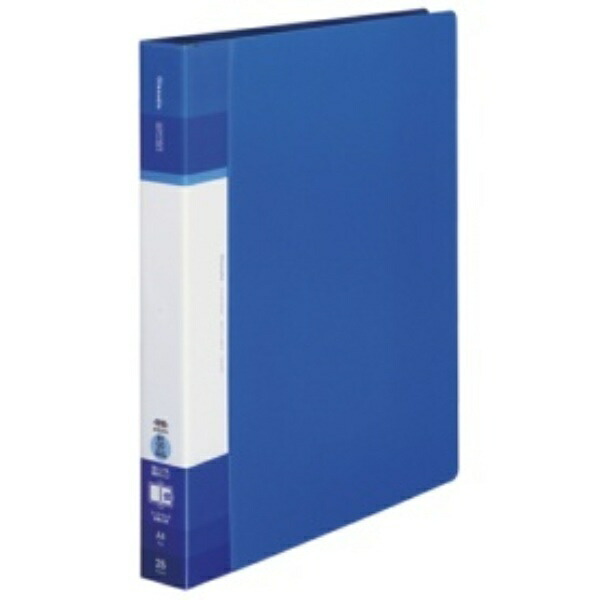 KOKUYO File Clear Book Glassel Refillable A4 Wide Blue La-GLB730B