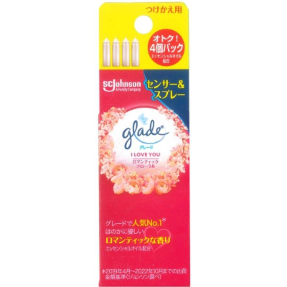 Grade Deodorizing Sensor & Spray Romantic Floral Refill 4-Pack