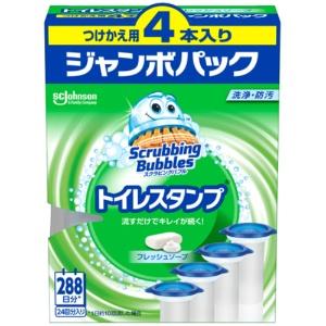 Johnson Scrubbing Bubbles Toilet Stamp Cleaner Fresh Soap Refill Jumbo Pack 1 Pack (4 Bottles)