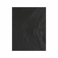 HEIKO Non-Woven Fabric Bags Non-Woven Inner Bags 35-45 Black 100 Sheets