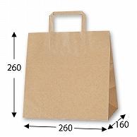 Shimojima Heiko Handle Paper Bag Flat Handle H25CB E Unbleached Kraft 26x16x26cm 50 Sheets