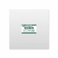 Shimojima Heiko Clear OPP Bags Crystal Pack 35×35cm 100 Sheets S35-35 006762500