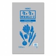 Shimojima (Heiko) Vegetable Bag #30 for Green Onions 22-70 100 Sheets 006721911