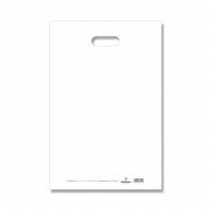 HEIKO Quick-Use Poly Bags LD Color Poly 30-45 B4 Size White Labeled 50 Sheets 006640051