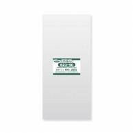Shimojima Heiko Clear OPP Bags Crystal Pack 23×50cm 100 Sheets S23-50