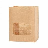 HEIKO Oil-Resistant Window Bag with Square Bottom 13-8 Unbleached Plain 100 Sheets