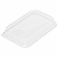 HEIKO Food Container Unbleached Food Tray 22-14 with High Lid, 50 Sheets