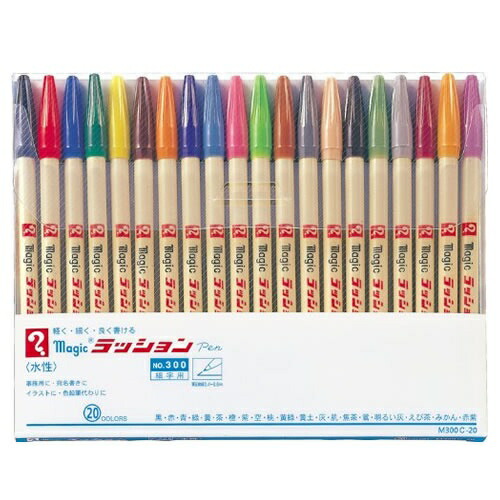 Teranishi Chemical Magic Water-Based Pen Lassun Pen No.300 20 Colors M300C-20