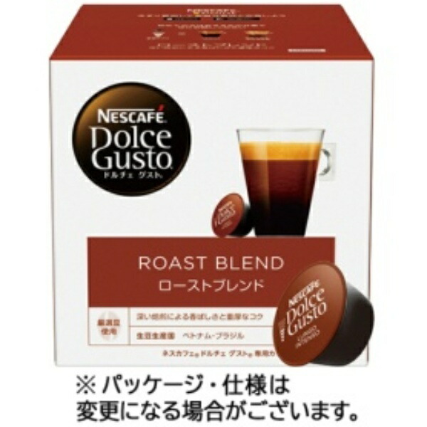 Nescafé Dolce Gusto® Compatible Capsules Roast Blend 16-pack × 1 box
