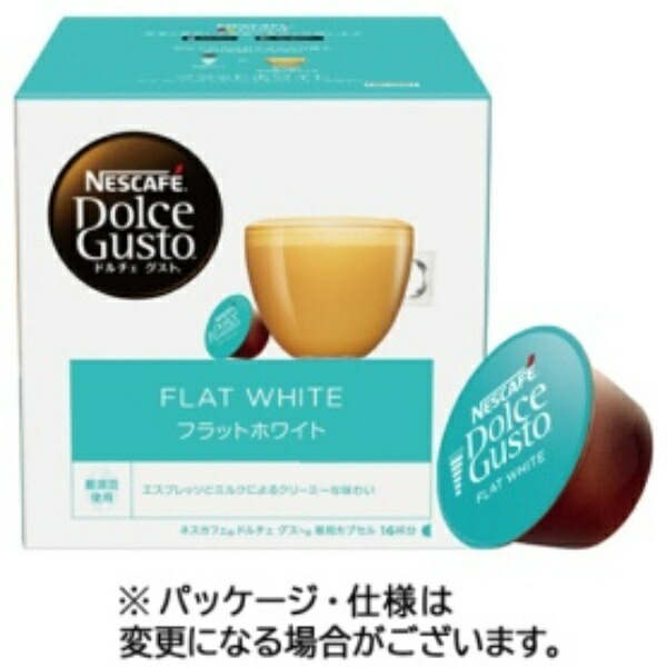Nescafé Dolce Gusto® Compatible Capsules Flat White 16-count × 1 box