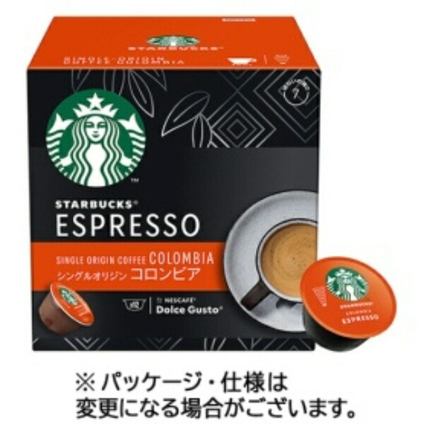 Starbucks Colombia Nescafé Dolce Gusto® Compatible Capsules 12-pack × 1 box
