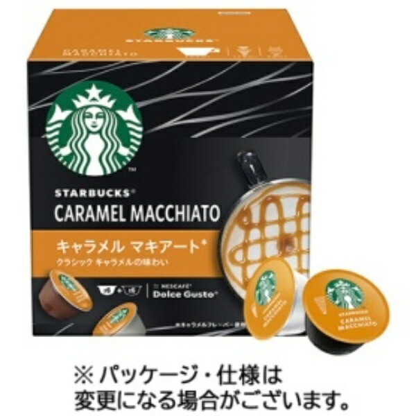 Nescafé Dolce Gusto® Compatible Capsules Starbucks® Caramel Macchiato 12-pack