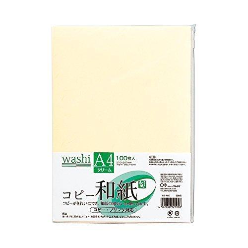 Maruai Color Copy Paper Washi A4 Cream 100 Sheets KAMI-4AC