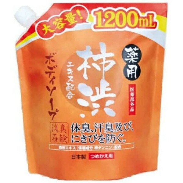 Medicinal Persimmon Tannin Extract Body Soap, Large Size 1.2L