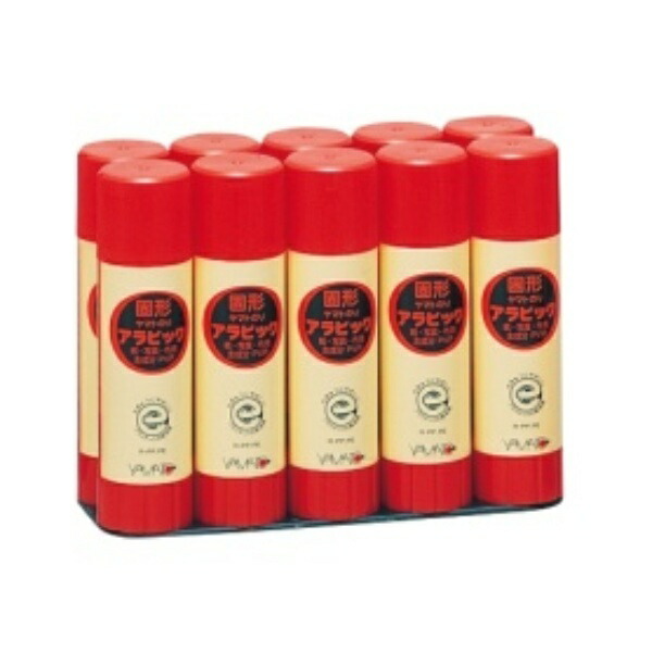 Yamato Solid Arabic Gum YS Series Value Pack 22g YS-22-10S 1 Pack (10 Sticks)