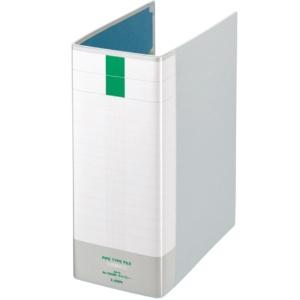 Lion Office Equipment Pipe-Style File, Double-Sided Opening, A4S No.7103RK-LH, Light Gray