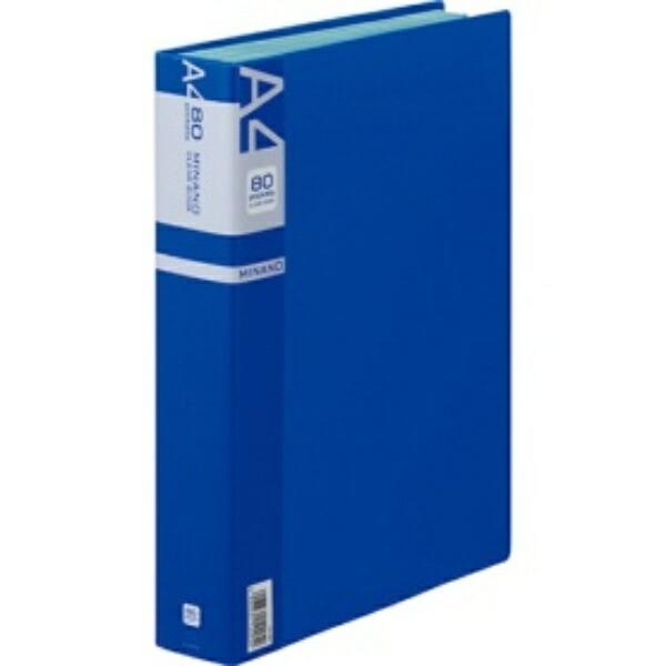 Lion Office Supplies Clear Book MINANO 80-Pocket A4S CR-80M B Blue