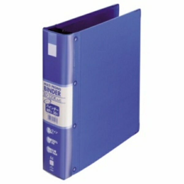 Lion Office Supplies Binder MP Type A4S 500 Sheets BD-320K Blue