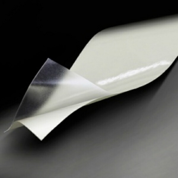 Lion Office Supplies Cutting Sheet for Sticker Machines SV-12/12L Transfer Sheet A3 DC8-306L