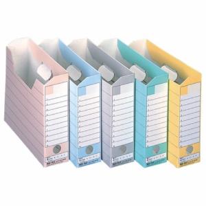 Lion Office Supplies Box File A4 Landscape CS-1080E 5 Colors 5-Pack