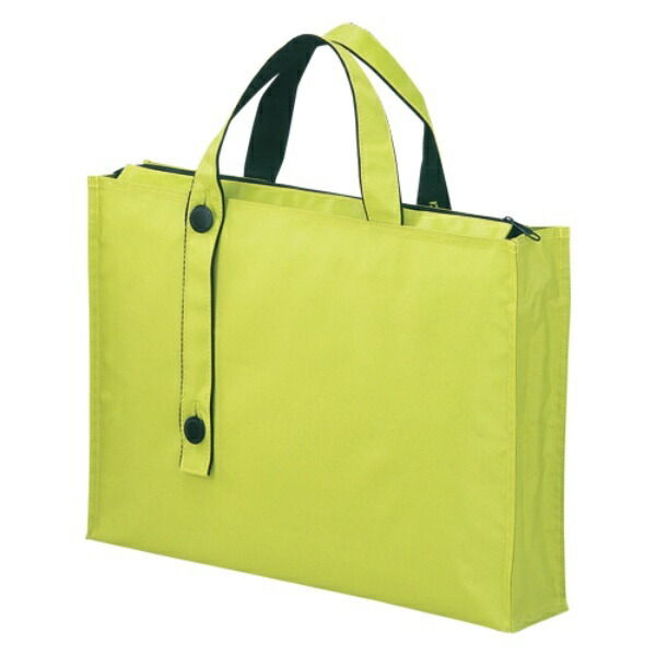Rihitora Sub Bag Activity Bag Carrying Bag Width 80mm Yellow-Green A7651-6