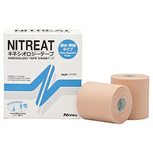 NITOMS NITRITE Kinesiology Tape Water-Resistant Muscle Protection Tape Multi-Roll Pack Stretchable Less Likely to Peel Less Likely to Cause Irritation Sweat-Resistant Less Likely to Cause Chafing Beige Width 75mm x Length 5m [4 Rolls] NKH-75
