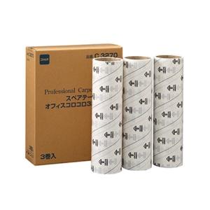 NITOMS Korokoro Professional Replacement Tape 320mm Width 50 Revolutions 3 Rolls Per Pack Tape Refill Industrial Use Wide Width Cleaning Office Factory Carpet Compatible Adhesive Cleaner C3270