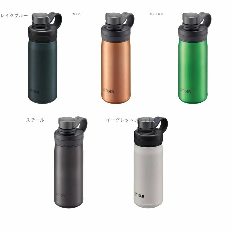 Tiger Thermos Water Bottle 500ml Vacuum Insulated Carbonated Bottle Stainless Steel Bottle Sports Drinks OK Beer OK Cooling Only Growler MTA-T050DC Copper (Brown)